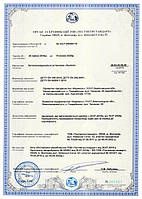 &Ocy;&scy;&ncy;&ocy;&vcy;&ncy;&icy;&jcy; &rcy;&ocy;&zcy;&dcy;&iukcy;&lcy;