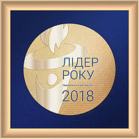 &Lcy;&icy;&dcy;&iecy;&rcy; &gcy;&ocy;&dcy;&acy; 2018 &vcy; &scy;&fcy;&iecy;&rcy;&iecy; &pcy;&rcy;&ocy;&mcy;&ycy;&shcy;&lcy;&iecy;&ncy;&ncy;&ocy;&gcy;&ocy; &ocy;&bcy;&ocy;&rcy;&ucy;&dcy;&ocy;&vcy;&acy;&ncy;&icy;&yacy;.