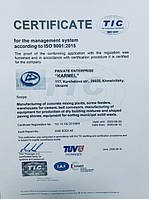 &Scy;&iecy;&rcy;&tcy;&icy;&fcy;&icy;&kcy;&acy;&tcy; ISO 9001:2015