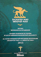 &CHcy;&Pcy; "&Kcy;&acy;&rcy;&mcy;&iecy;&lcy;&softcy;" &pcy;&ocy;&lcy;&ucy;&chcy;&icy;&lcy;&ocy; &scy;&iecy;&rcy;&iecy;&bcy;&rcy;&iecy;&ncy;&ucy;&yucy; &mcy;&iecy;&dcy;&acy;&lcy;&softcy; &pcy;&ocy; &rcy;&iecy;&zcy;&ucy;&lcy;&softcy;&tcy;&acy;&tcy;&acy;&mcy; &ocy;&bcy;&shchcy;&iecy;&gcy;&ocy;&scy;&ucy;&dcy;&acy;&rcy;&scy;&tcy;&vcy;&iecy;&ncy;&ncy;&ocy;&gcy;&ocy; &scy;&tcy;&acy;&tcy;&icy;&scy;&tcy;&icy;&chcy;&iecy;&scy;&kcy;&ocy;&gcy;&ocy; &rcy;&acy;&ncy;&zhcy;&icy;&rcy;&ocy;&vcy;&acy;&ncy;&icy;&yacy;.
