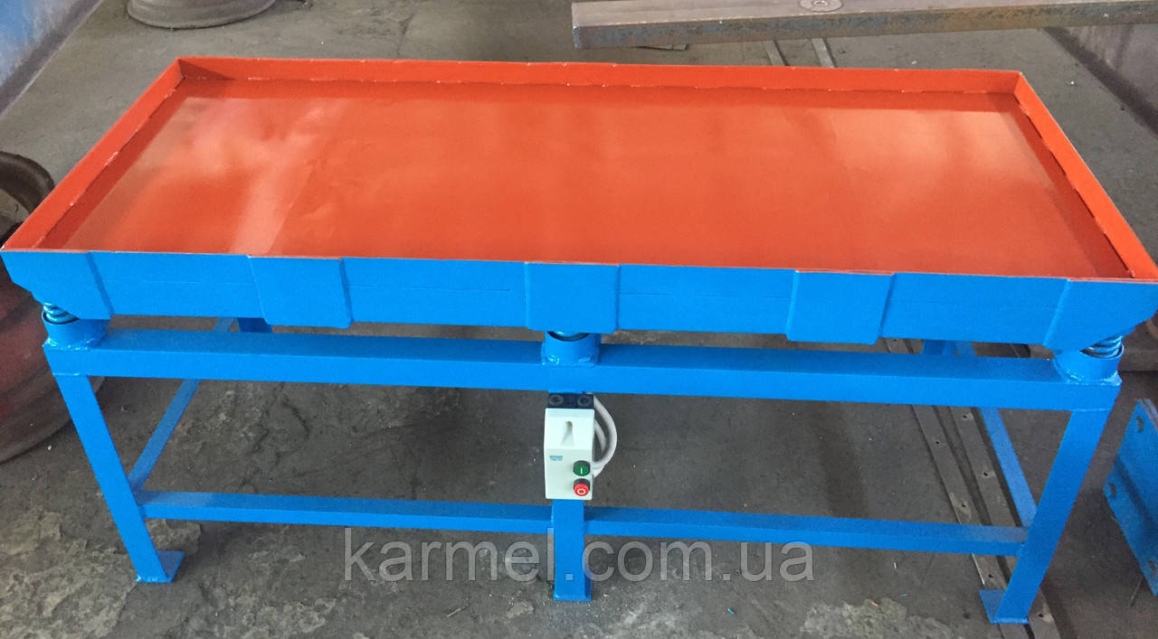 &Vcy;&icy;&bcy;&rcy;&ocy;&scy;&tcy;&ocy;&lcy; 1900*1050*750&mcy;&mcy;. KARMEL