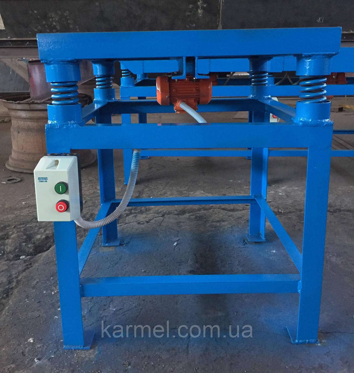 Вибростол 750*1000*750 мм. KARMEL
