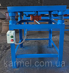 &Vcy;&icy;&bcy;&rcy;&ocy;&scy;&tcy;&ocy;&lcy; 750*1000*750 &mcy;&mcy;. KARMEL