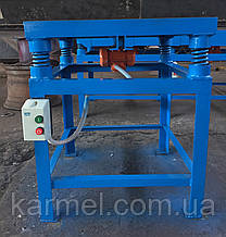 &Vcy;&icy;&bcy;&rcy;&ocy;&scy;&tcy;&ocy;&lcy; 750*1000*750 &mcy;&mcy;. KARMEL