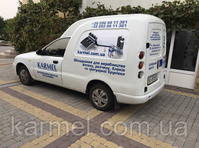 &Scy;&iecy;&rcy;&vcy;&icy;&scy;&ncy;&ocy;&iecy; &ocy;&bcy;&scy;&lcy;&ucy;&zhcy;&icy;&vcy;&acy;&ncy;&icy;&iecy; 24 &chcy;&acy;&scy;&acy; &vcy; &scy;&ucy;&tcy;&kcy;&icy; &ocy;&tcy; &kcy;&ocy;&mcy;&pcy;&acy;&ncy;&icy;&icy; KARMEL