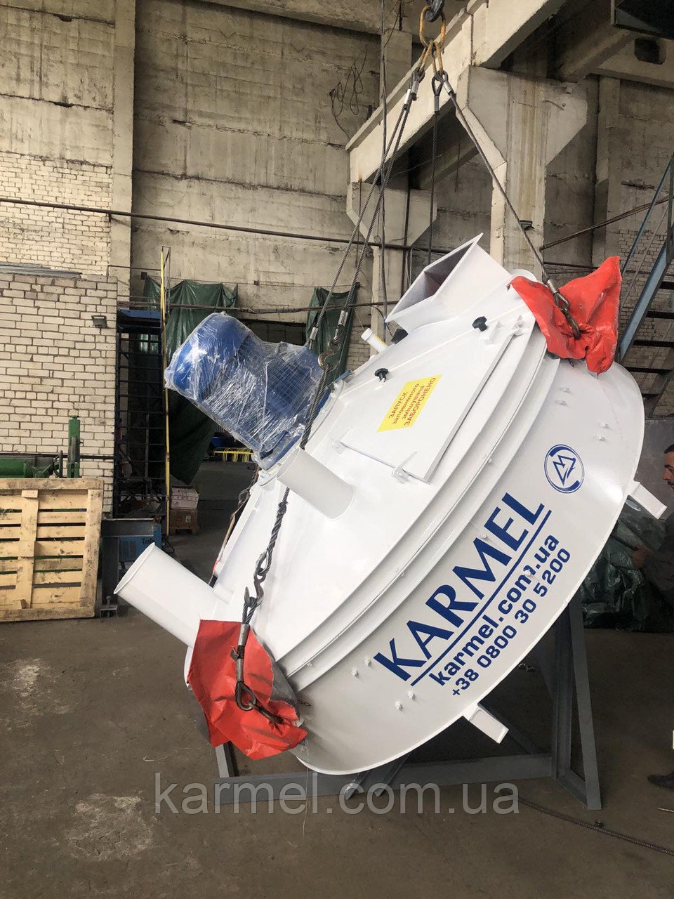 Бетоносмеситель СБ-138БМ KARMEL