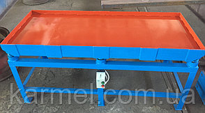 &Vcy;&icy;&bcy;&rcy;&ocy;&scy;&tcy;&ocy;&lcy; 1900*1050*750&mcy;&mcy;. KARMEL